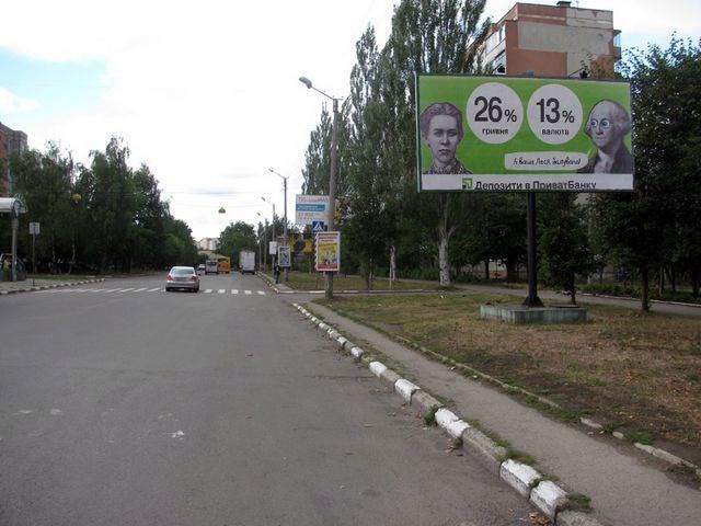 Щит 6x3,  Іоанна Павла ІІ ул. ( в центр, напроти пекарні "Царь хліб")