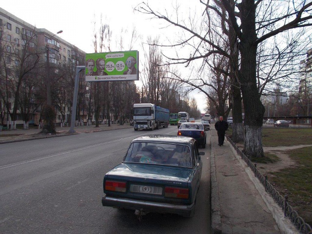 Щит 6x3,  Добровольського пр., 128 - Паустовського вул.