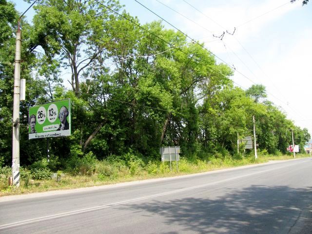 Щит 6x3,  Виїзд з міста ( перед знаком :  "Івано-Франківськ" )
