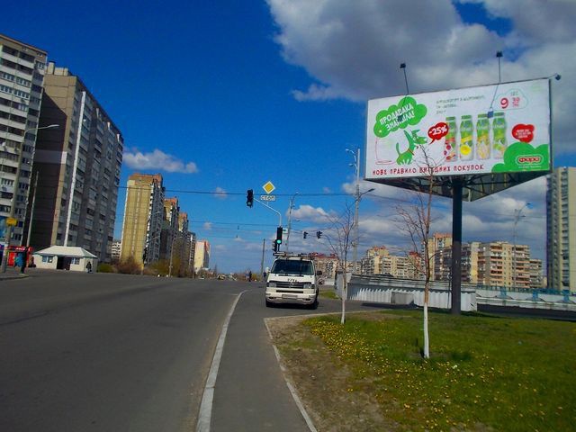 Щит 6x3,  Бальзака О. ул. - Лисковская ул.