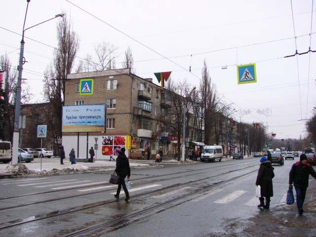 Щит 6x3,  Південний  пр., 35 (ЮГОК, КТ "Зірка",  "АТБ")