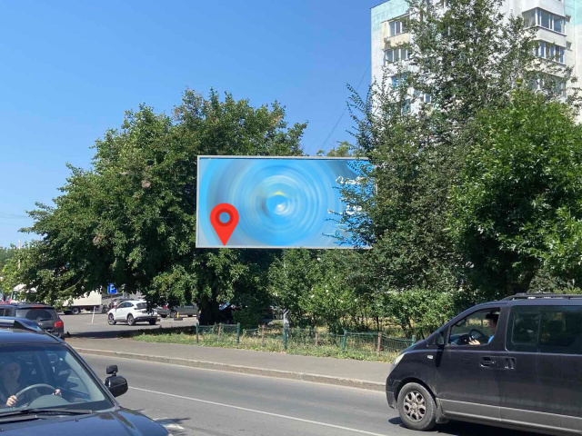 Щит 6x3,  Левітана вул., 110