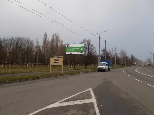 Щит 6x3,  Ковпака вул. - Веретенівка (200 м к АЗС "ТНК")