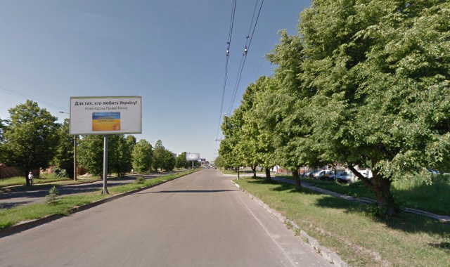 Щит 6x3,  Єршова вул.,39 (розподільча смуга)в центр