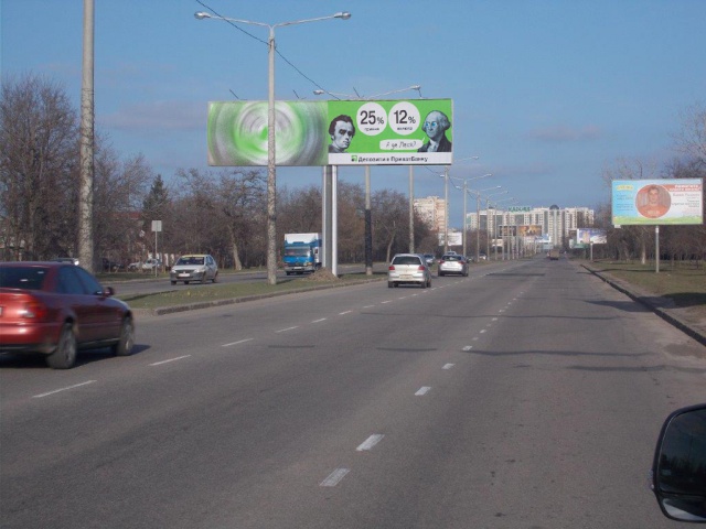 Щит 6x3,  Південна  дорога, 9 - (з центру) (правий)