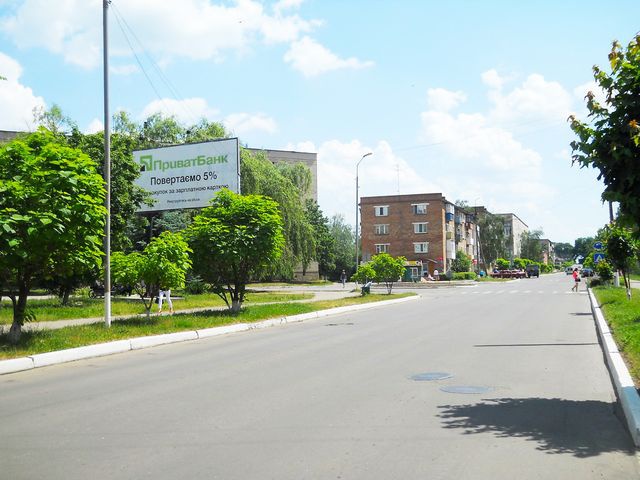 Щит 6x3,  Шевченко ул., 30 (банк)