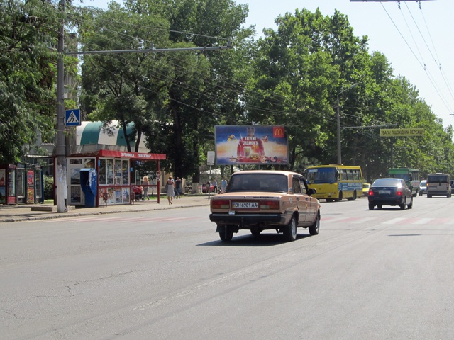 Щит 6x3,  Корольова вул., 27