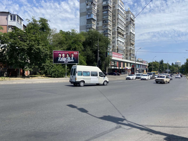 Щит 6x3,  Артилерійська вул., 3а - Краснова вул.