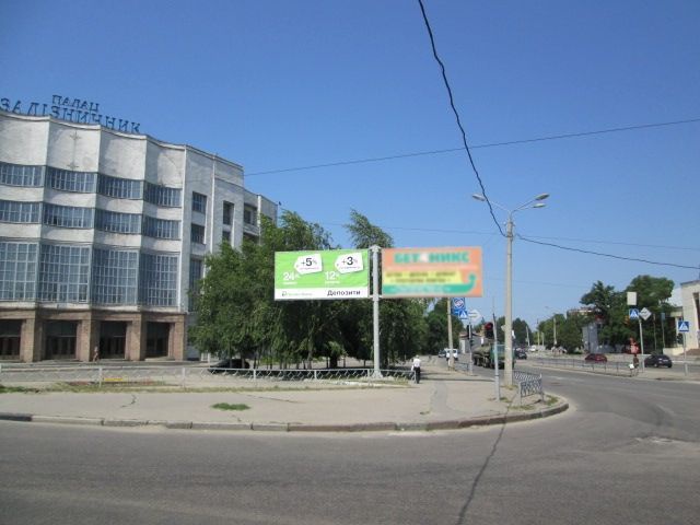 Щит 6x3,  ДК "Железнодорожников" (левая плоскость)