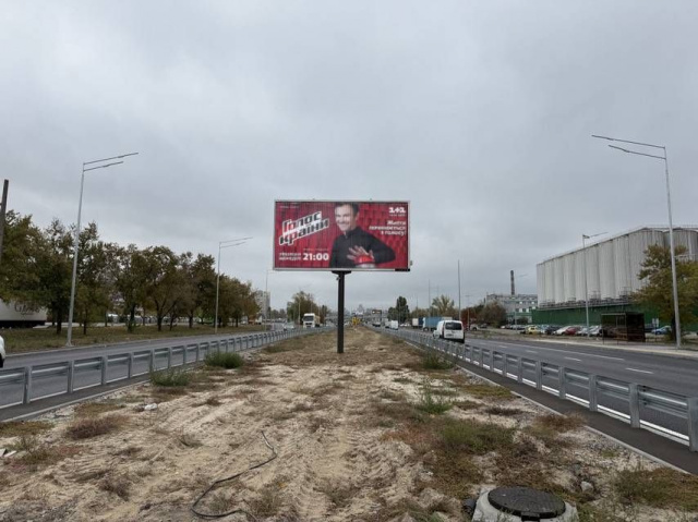 Призма 6x3,  Богатирська вул., - завод "Оболонь" ( до Тульської пл.)