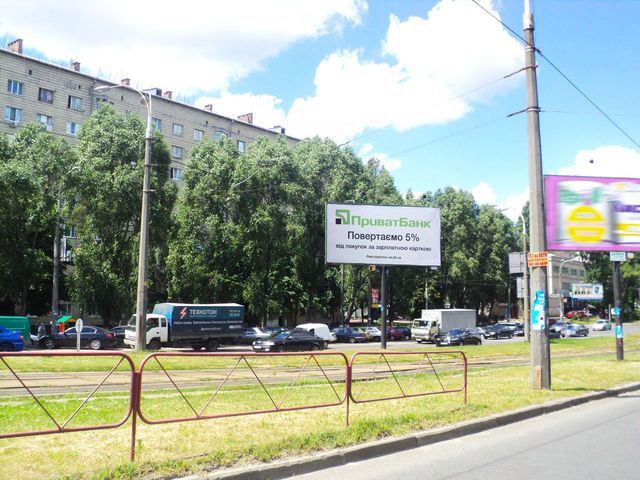 Щит 6x3,  Гавела В. бул. -  Космонавта Комарова пр.
