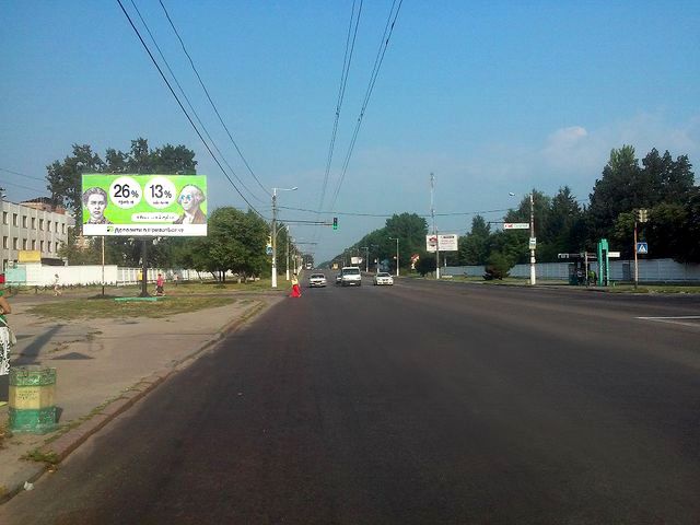 Щит 6x3,  Миру пр., (ferplast, 200м до ПриватБанку)