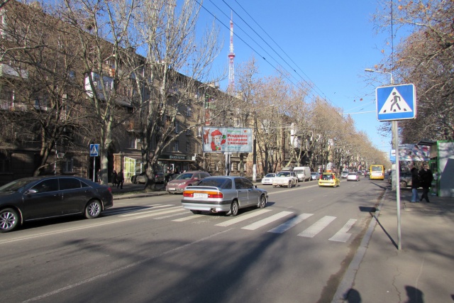 Щит 6x3,  Сегедська вул., 16