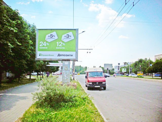 Беклайт 4x3,  Металургів пр.,19. Напроти Нової Пошти,