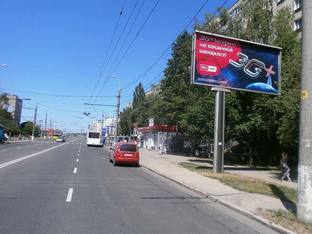 Щит 6x3,  Келецька вул. (200 м. ринок "Вишенька" ТЦ "Шок")