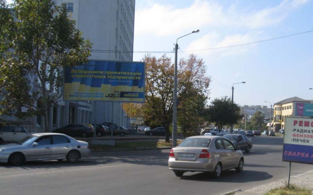 Щит 6x3,  Люстдорфская дорога, 92/94