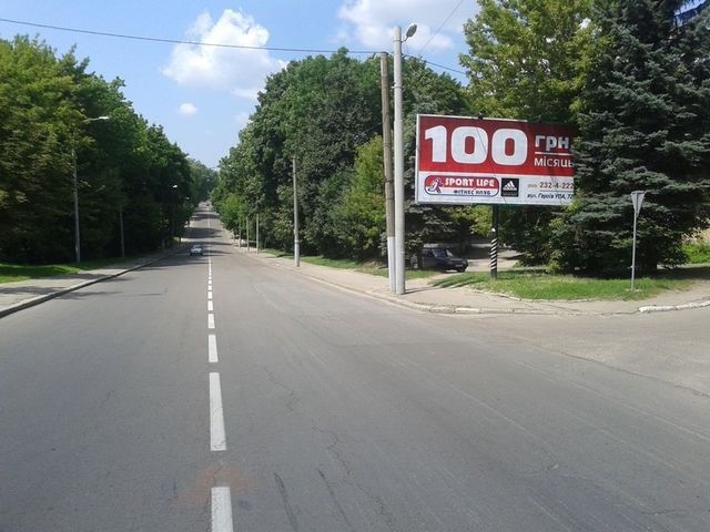 Щит 6x3,  Мирного П. вул. - Ярославенка Я. вул.