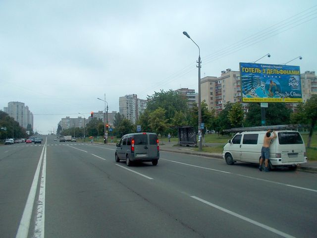 Щит 6x3,  Сабурова А. ул.,14