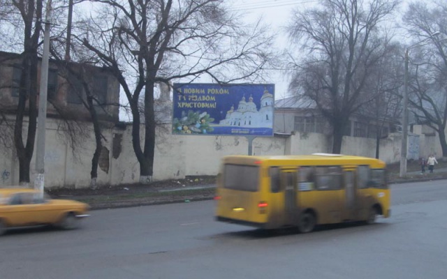 Щит 6x3,  Бугаевская ул., 1