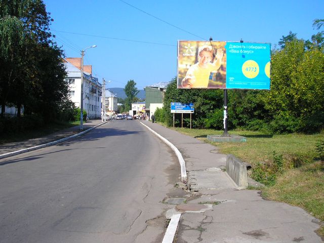 Щит 6x3,  Галицького вул., (напроти дома №6)