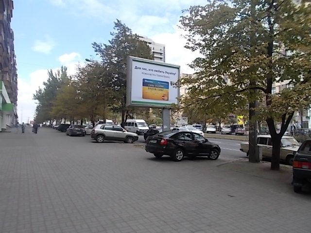 Беклайт 4x3,  Соборний пр.,133 (до "Укртелеком", "Укрпошта","Приватбанк","Ощадбанк","Укрсиббанк")