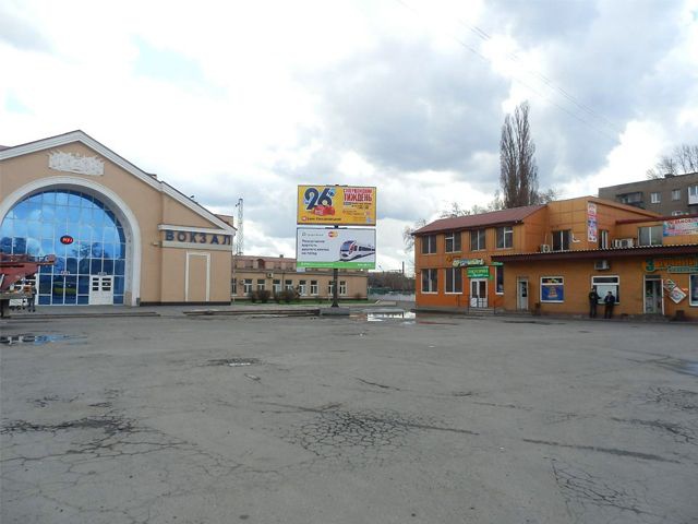 Щит 6x3,  Вокзальна вул., ст. Кривий Ріг -"Червона", Привокзальня пл., справа, ринок (верх)