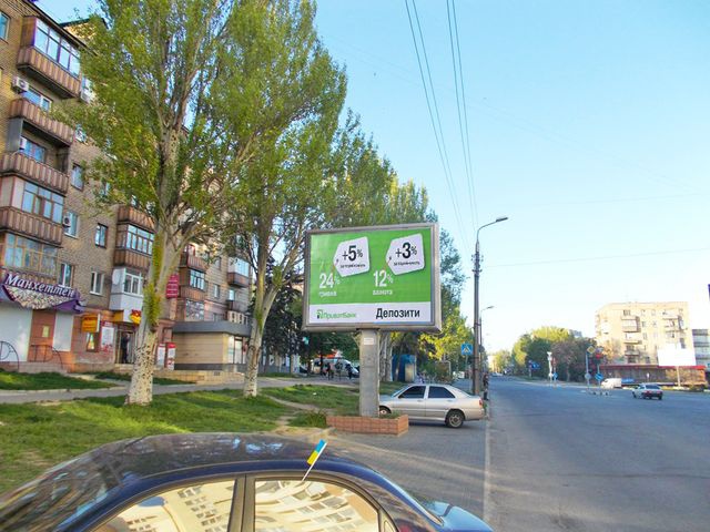Беклайт 4x3,  Гагаріна вул.,6 (напроти ТЦ "Гагарін", 100 м. до магазинів "Апельмон", "Yves Rocher" , "Watsons )