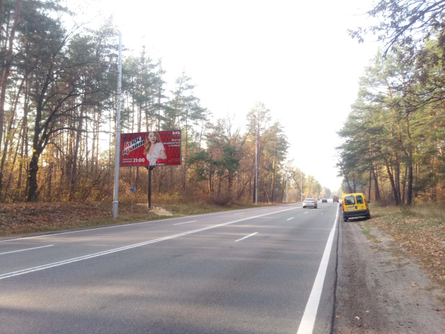 Щит 6x3,  Столичне шосе  23 км  ( от котеджного містечка"Золоті ворота"   до "Авторинку" )