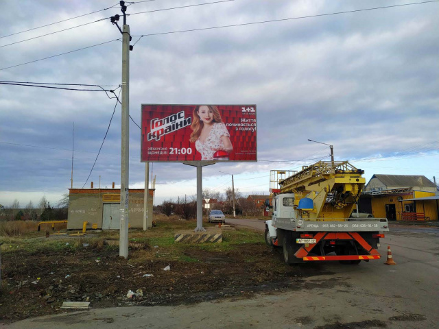 Щит 6x3,  8 Березня ул., (район кольцевої, напроти АЗС "Укрнафта")