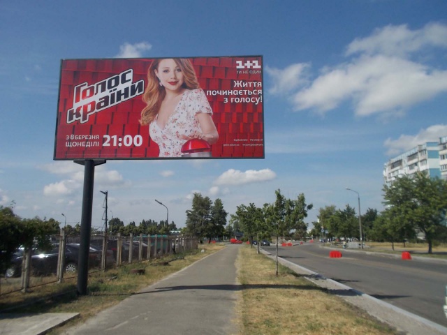 Щит 6x3,  Каштанова, вул., 15