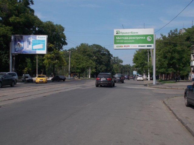 Щит 6x3,  Прохорівська вул. - Ватутіна вул.