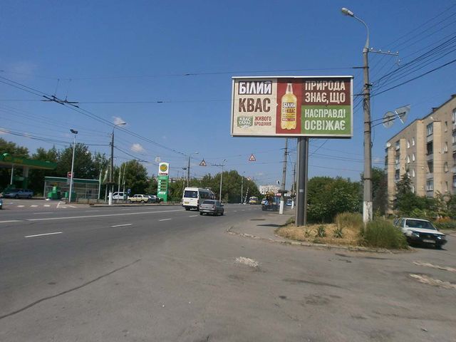 Щит 6x3,  Лебединського вул., 5 (напроти АЗС WOG) в центр