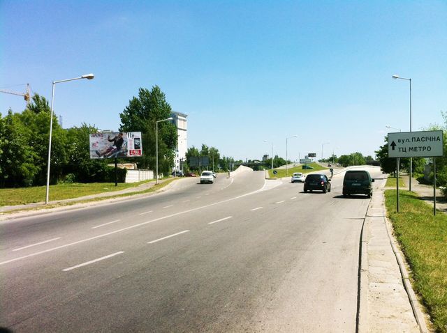 Щит 6x3,  Луганська вул., з'їзд з путепроводу до Стрийської  вул. - завод "Полярон"