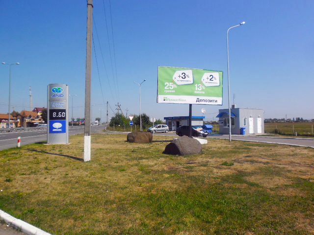 Щит 6x3,  Кордон з Угорщиною, (АЗС "ANP", 2 км від кордону)
