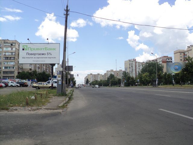 Щит 6x3,  Сабурова А. ул.,13