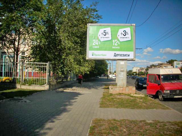 Беклайт 4x3,  Металургів пр.,30