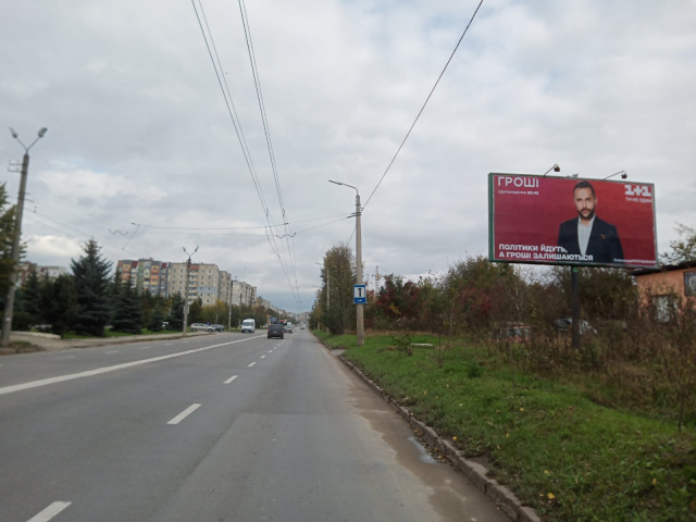 Щит 6x3,  Івасюка вул., 50а (500 м. до Епіцентру))