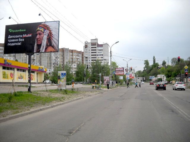 Щит 6x3,  Гагаріна вул., 35 (ФайноМаркет)