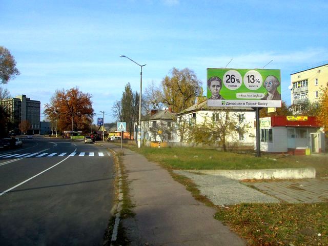 Щит 6x3,  Гагаріна вул.17 (Автостанцяя, "УкрСиббанк")