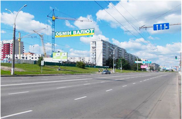 Щит 6x3,  Лушпи пр., (администрація)