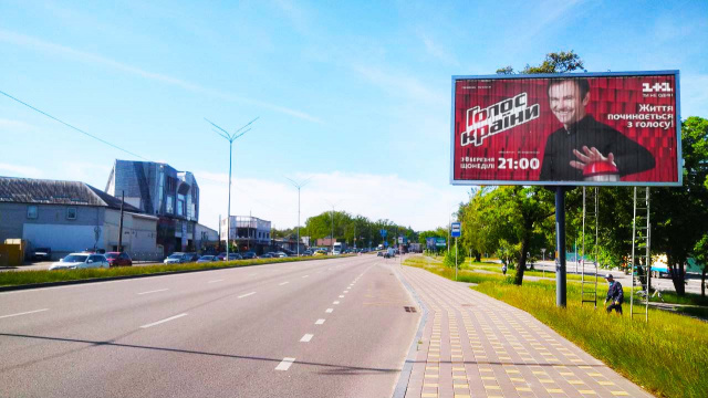 Призма 6x3,  Берковецька вул., 6В ( "Епіцентр", 500 м. від Стеценка вул.)