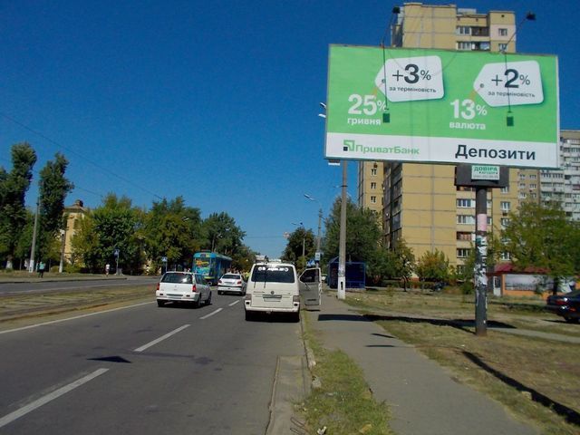 Щит 6x3,  Славгородская ул., 3/5 - 65м. до Юрия Шевелева ул.