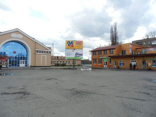 Щит 6x3,  Вокзальна вул., ст. Кривий Ріг -"Червона", Привокзальня пл., справа, ринок (низ)