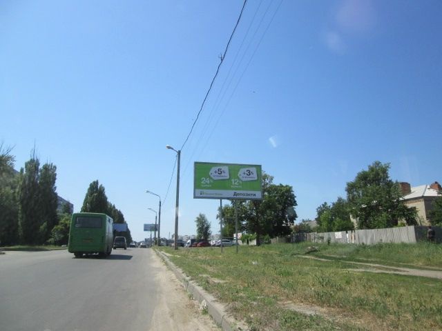 Щит 6x3,  Павлова ул. - Багмута ул.