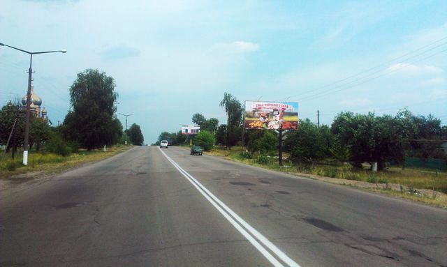 Щит 6x3,  Грушевського вул.,233