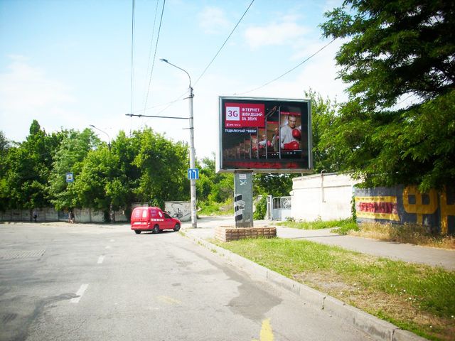 Беклайт 4x3,  Металургів пр.,32