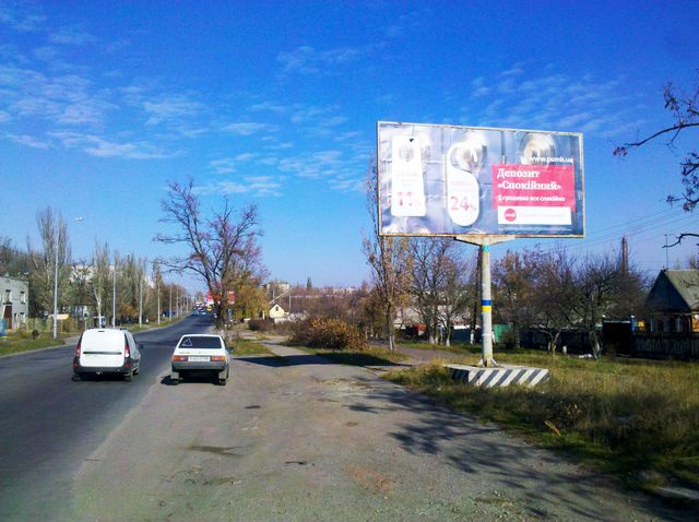 Щит 6x3,  Східний пр., в р-ні "Молокозавода". В центр (400 м.до "Райффайзен Банк Аваль")