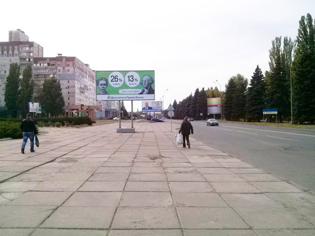 Щит 6x3,  Матусевича вул., 10 (цирк, КТУ),  до Металургів пр.