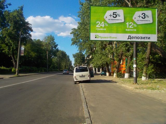 Щит 6x3,  Шамрыло ул., 9-11