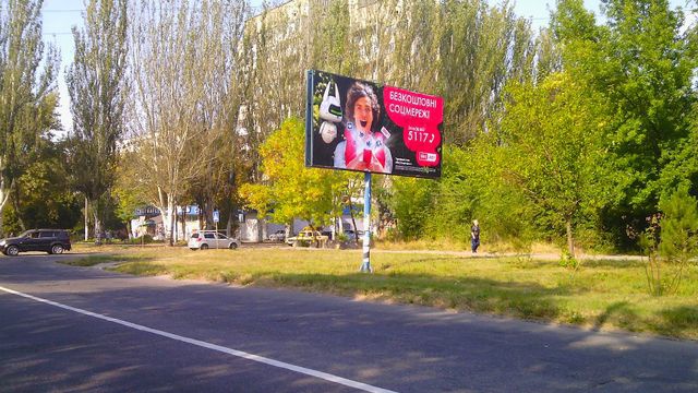 Щит 6x3,  Чарівна вул., - Полякова вул.( "Сільпо", "Амстор"," Comfy")